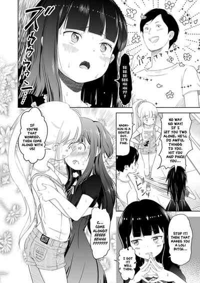 Teen Series — Smart and Cute Nikora and Koran Get Fucked Hard [Mayafufu Kakko Kashikoi] [English] [Nishimaru] [Digital]