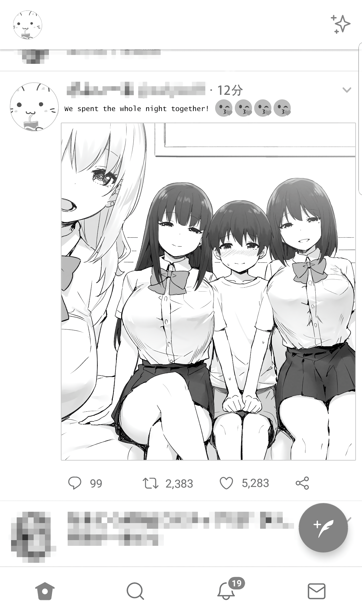 Teen Series — Spoiled Japanese High School Sluts Get Fucked Hard For Cash