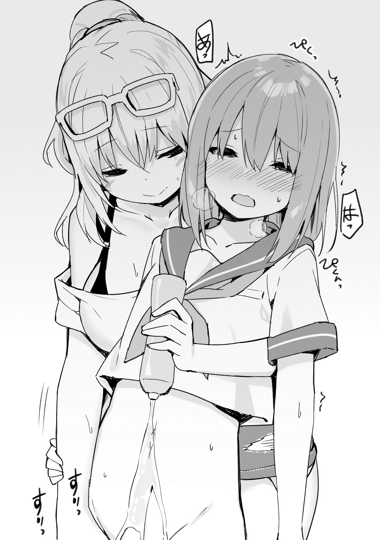 Teen Series — Spoiled Japanese High School Sluts Get Fucked Hard For Cash