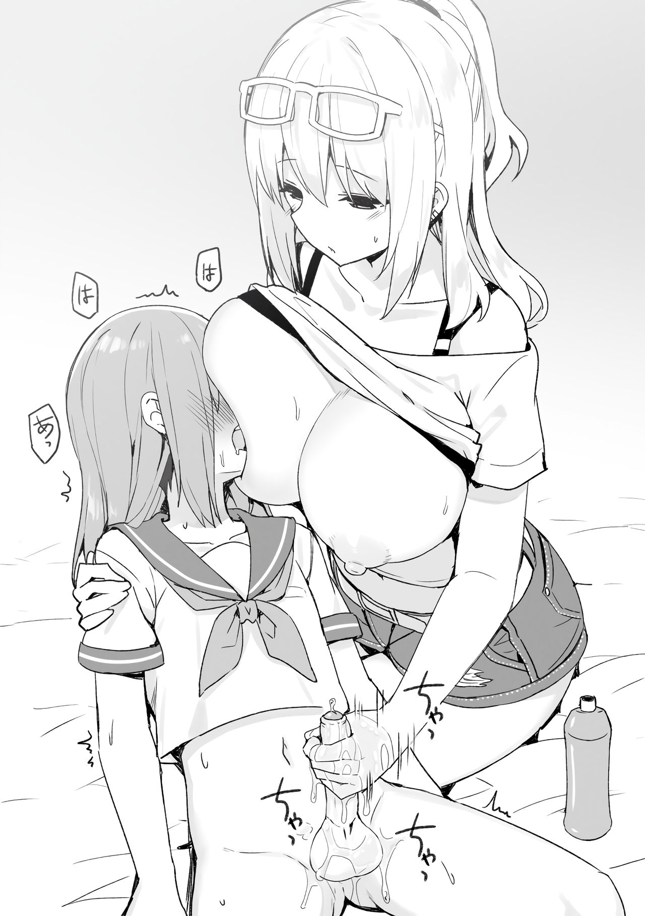 Teen Series — Spoiled Japanese High School Sluts Get Fucked Hard For Cash