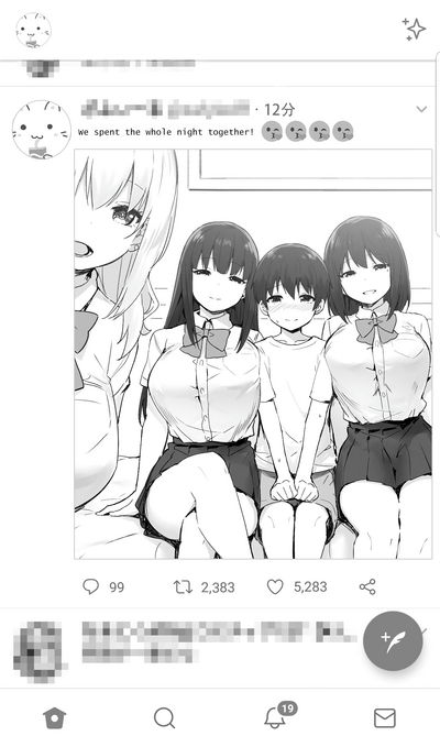 Teen Series — Spoiled Japanese High School Sluts Get Fucked Hard For Cash