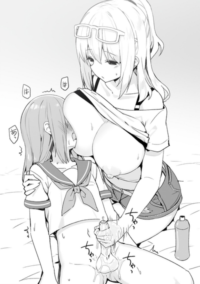 Teen Series — Spoiled Japanese High School Sluts Get Fucked Hard For Cash