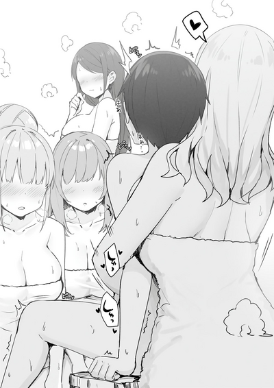 Teen Series — Spoiled Japanese High School Sluts Get Fucked Hard For Cash