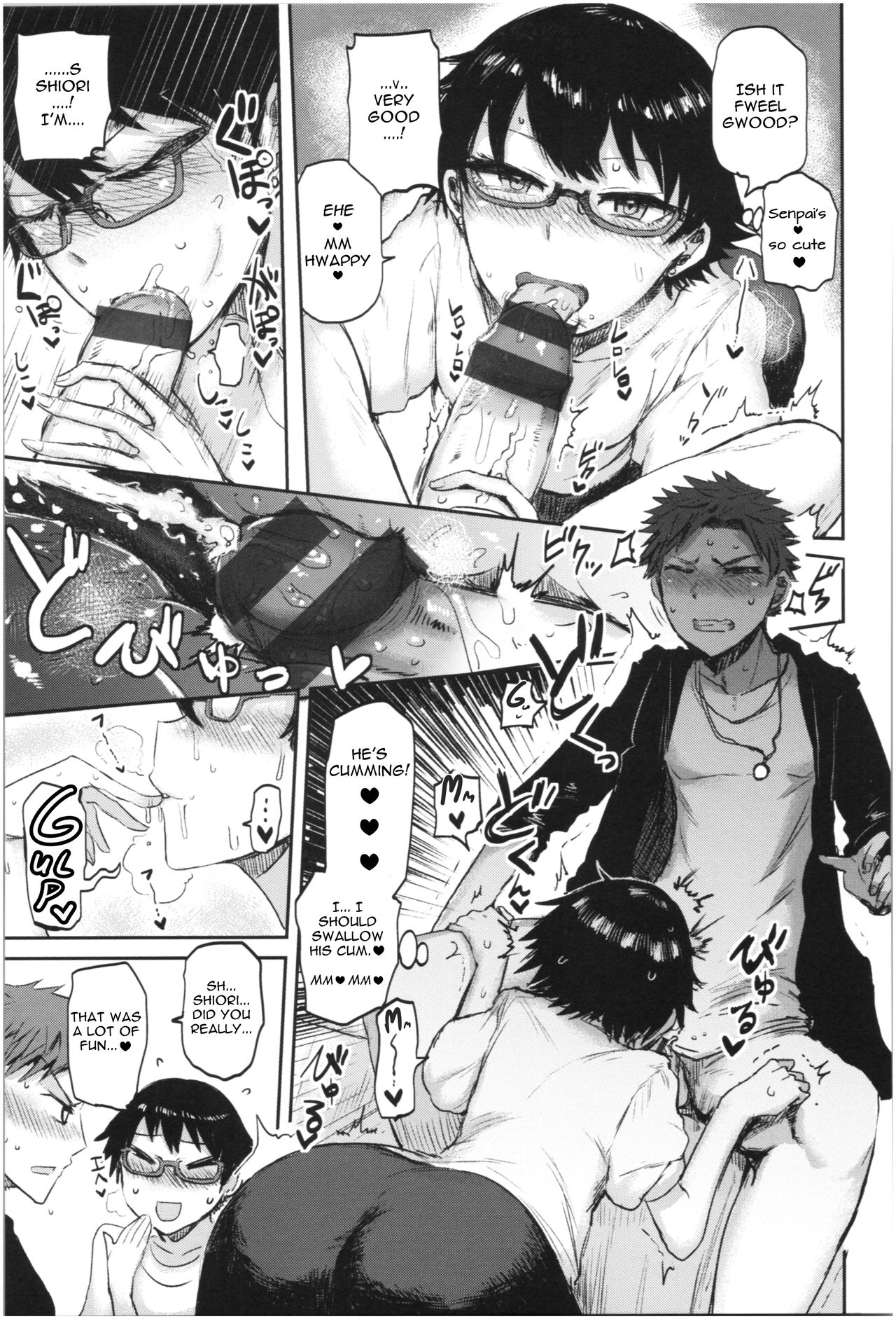 Teen Series — Step Up Love Seisyun Again [ICHIGAIN] [English]