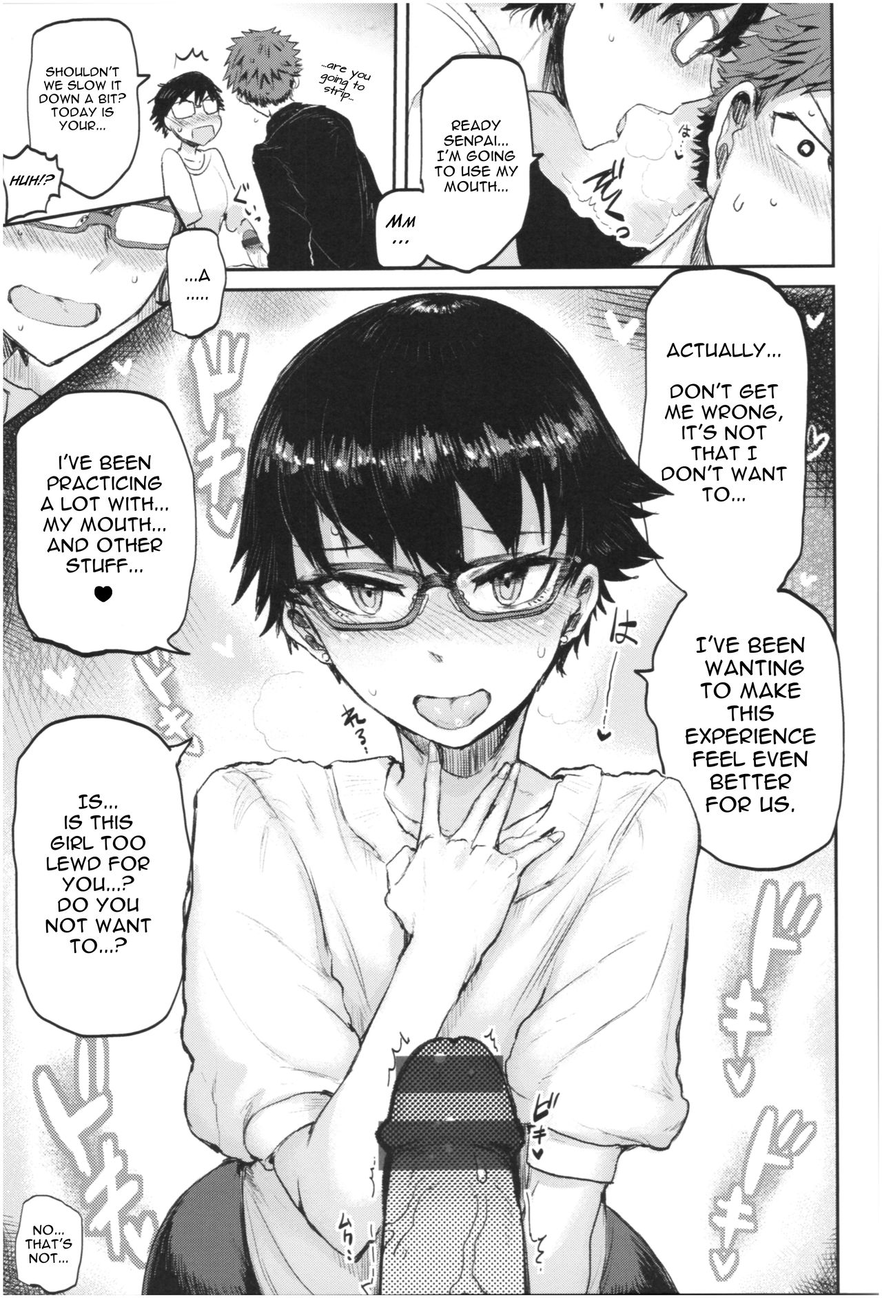 Teen Series — Step Up Love Seisyun Again [ICHIGAIN] [English]