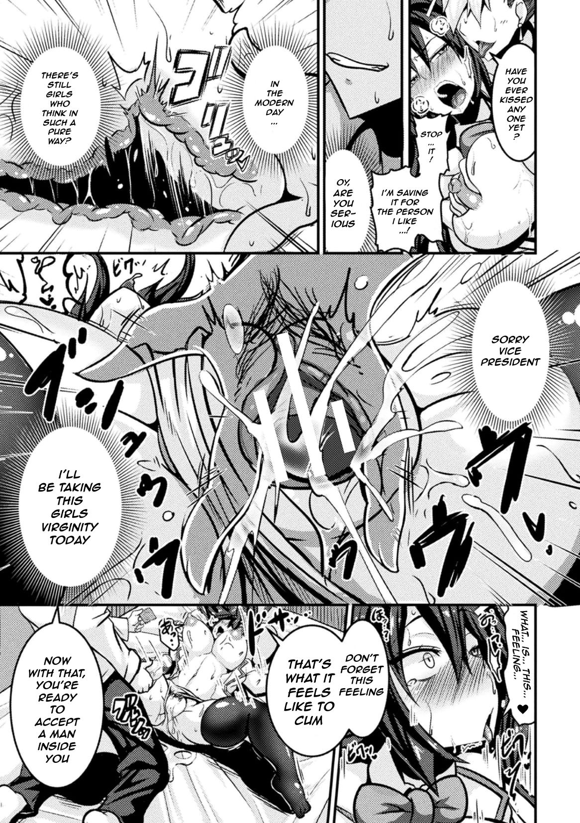 Teen Series — Student Council President Gets Fucked Into Womanhood Bitch Training Advice Vol 1 [Haneinu]