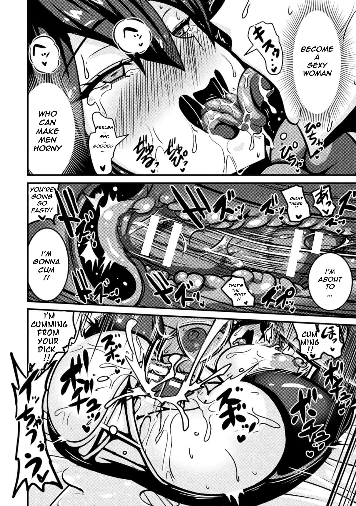Teen Series — Student Council President Gets Fucked Into Womanhood Bitch Training Advice Vol 1 [Haneinu]