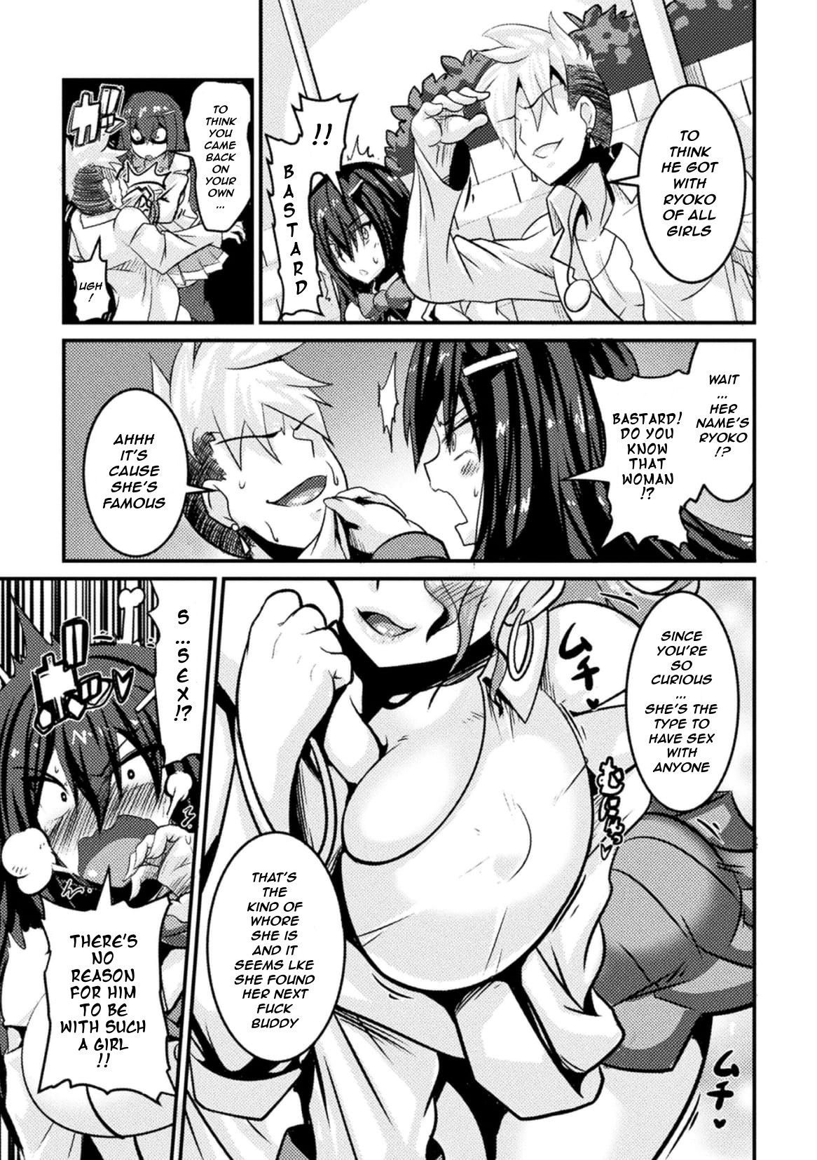 Teen Series — Student Council President Gets Fucked Into Womanhood Bitch Training Advice Vol 1 [Haneinu]