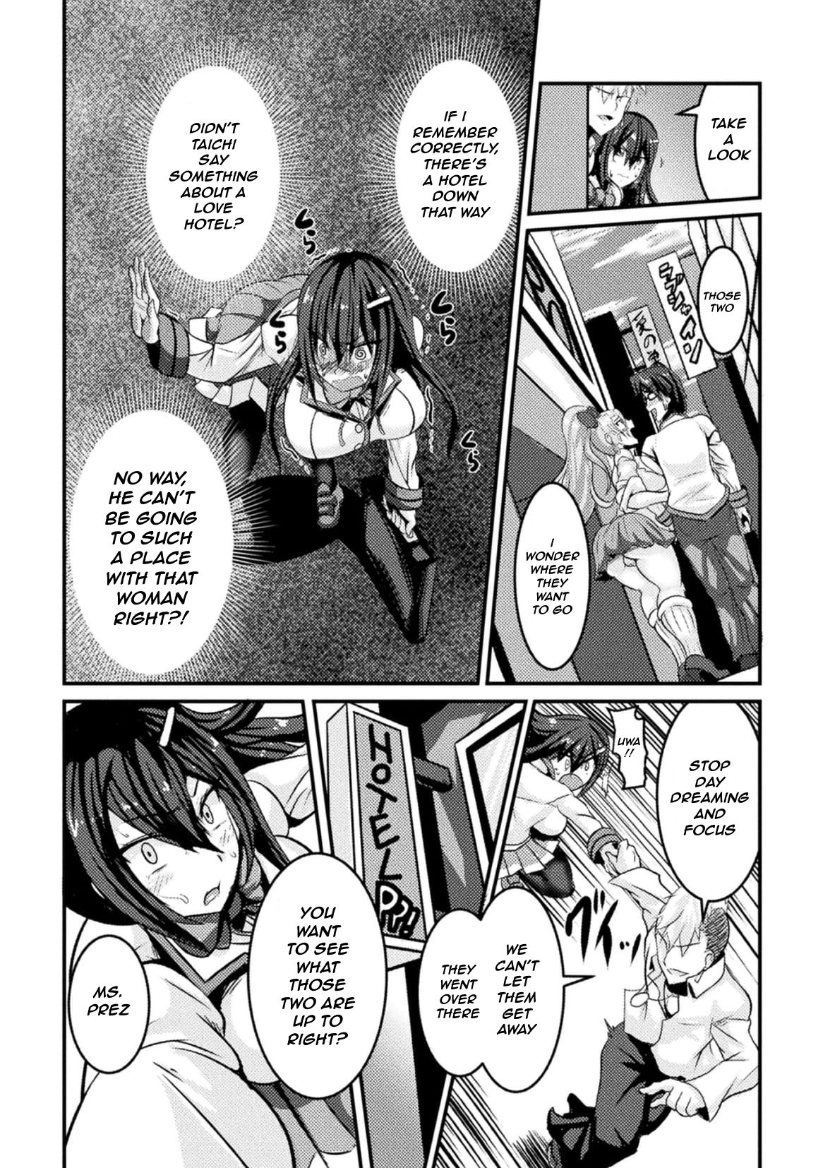 Teen Series — Student Council President Gets Fucked Into Womanhood Bitch Training Advice Vol 1 [Haneinu]