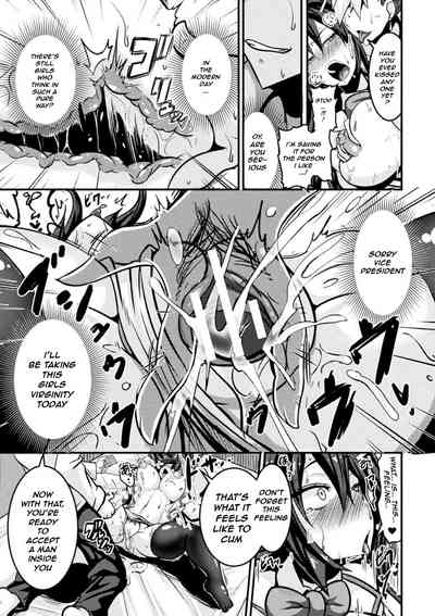 Teen Series — Student Council President Gets Fucked Into Womanhood Bitch Training Advice Vol 1 [Haneinu]