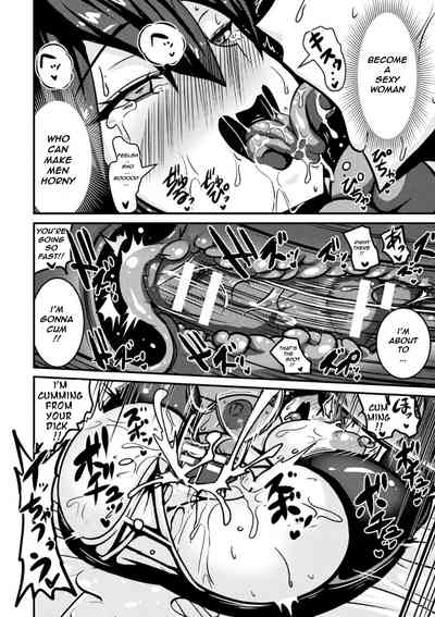Teen Series — Student Council President Gets Fucked Into Womanhood Bitch Training Advice Vol 1 [Haneinu]