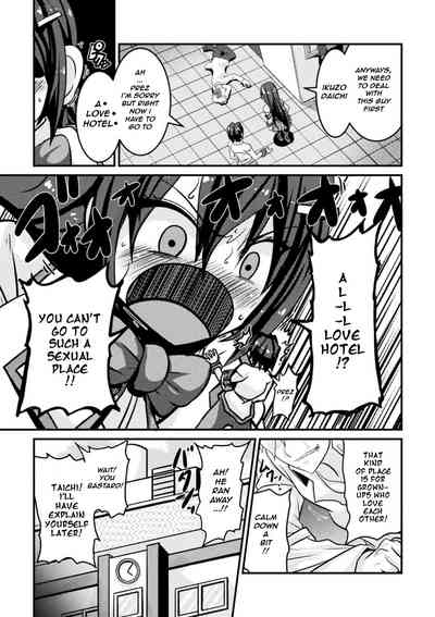 Teen Series — Student Council President Gets Fucked Into Womanhood Bitch Training Advice Vol 1 [Haneinu]