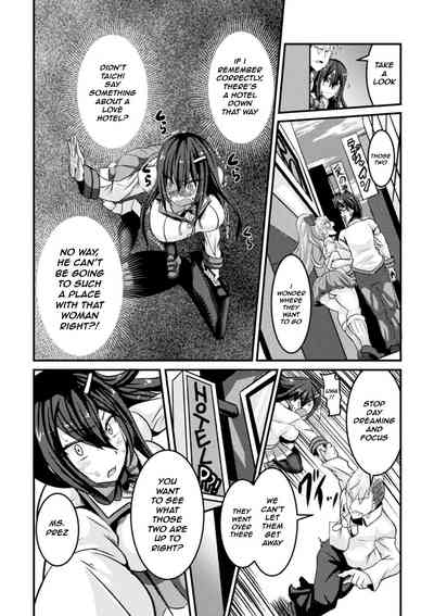 Teen Series — Student Council President Gets Fucked Into Womanhood Bitch Training Advice Vol 1 [Haneinu]
