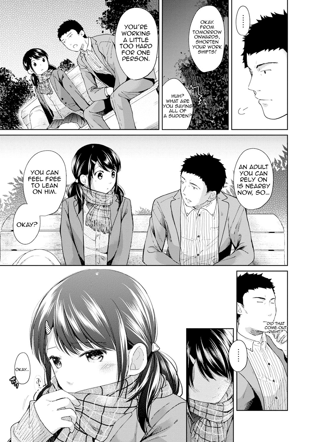 Teen Series — Sudden Coed Roommate! Tight Space! First Raw Fuck!? Ch. 1-19 [Fumitsuki Sou]