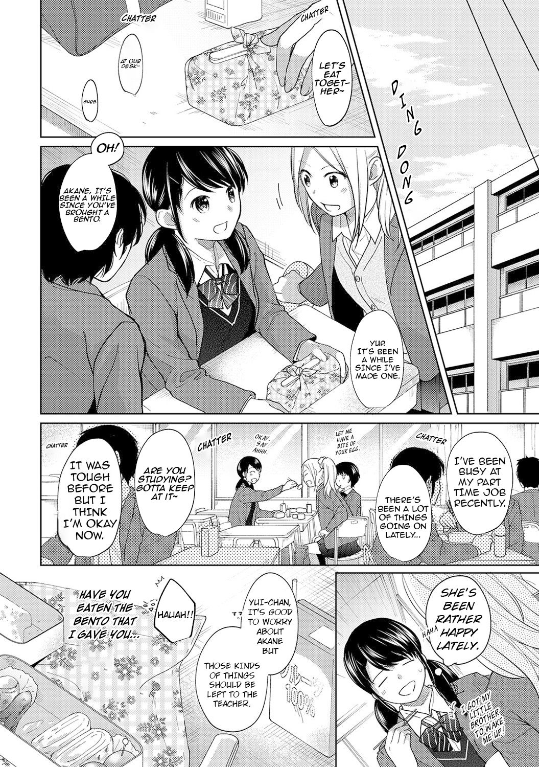 Teen Series — Sudden Coed Roommate! Tight Space! First Raw Fuck!? Ch. 1-19 [Fumitsuki Sou]