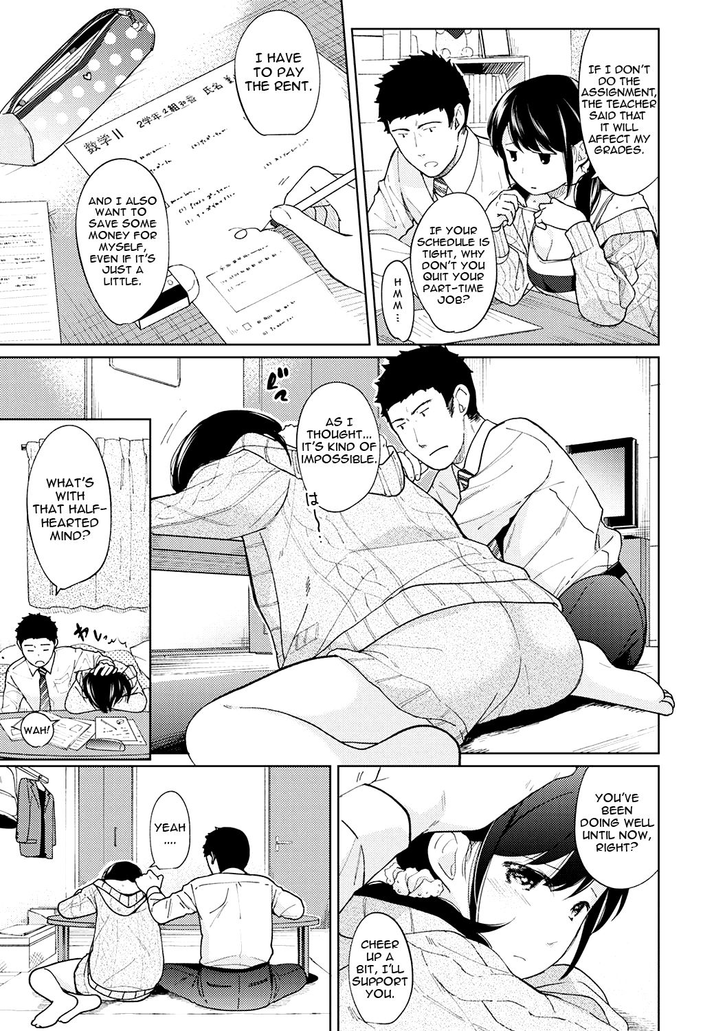 Teen Series — Sudden Coed Roommate! Tight Space! First Raw Fuck!? Ch. 1-19 [Fumitsuki Sou]