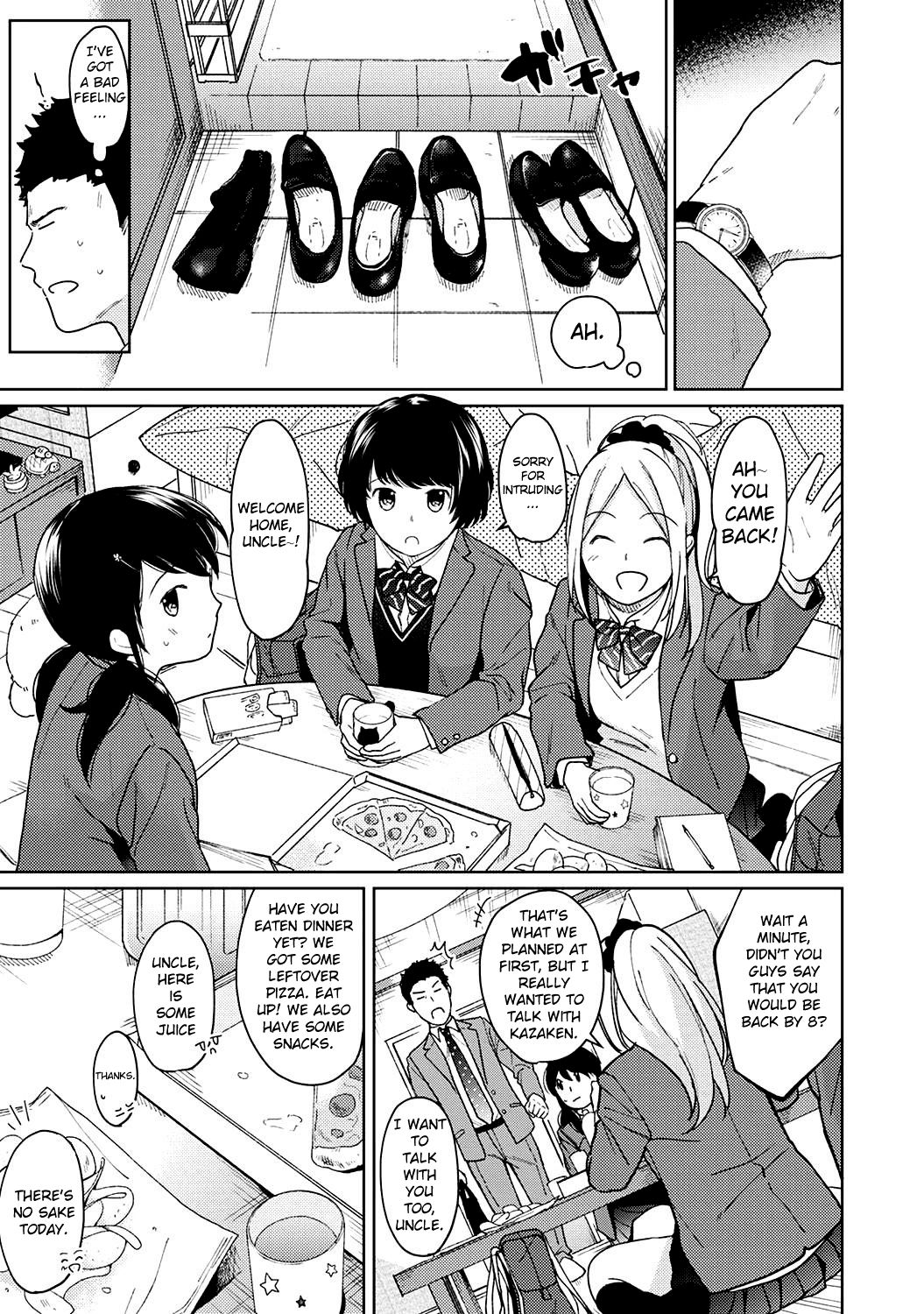 Teen Series — Sudden Coed Roommate! Tight Space! First Raw Fuck!? Ch. 1-19 [Fumitsuki Sou]