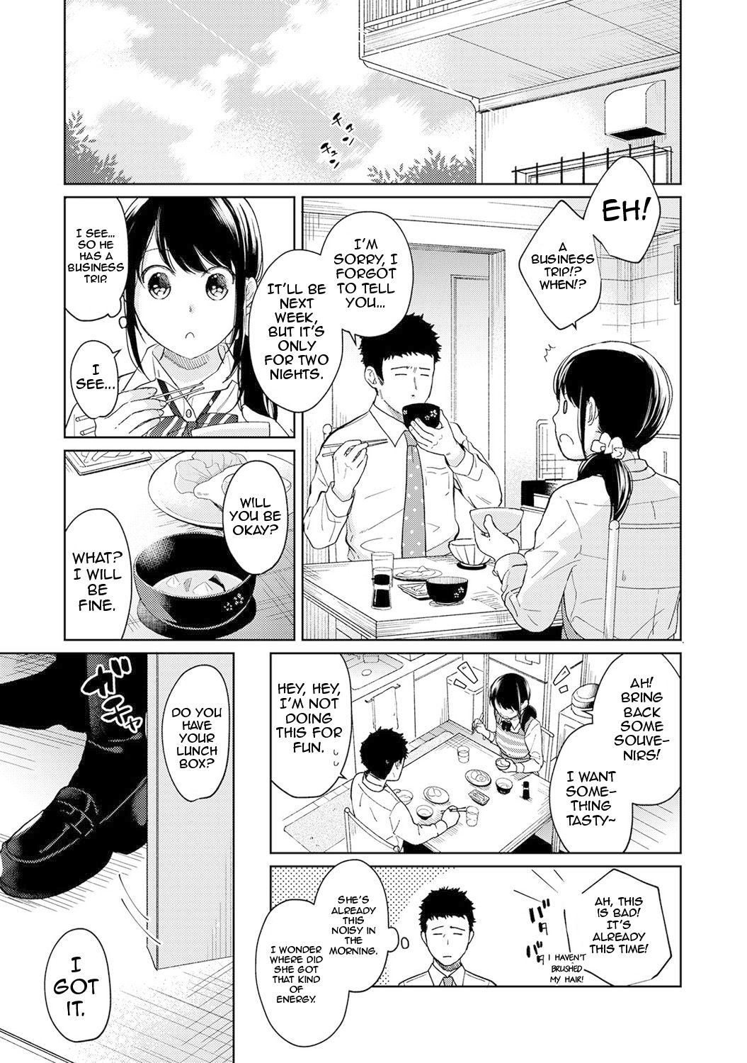 Teen Series — Sudden Coed Roommate! Tight Space! First Raw Fuck!? Ch. 1-19 [Fumitsuki Sou]
