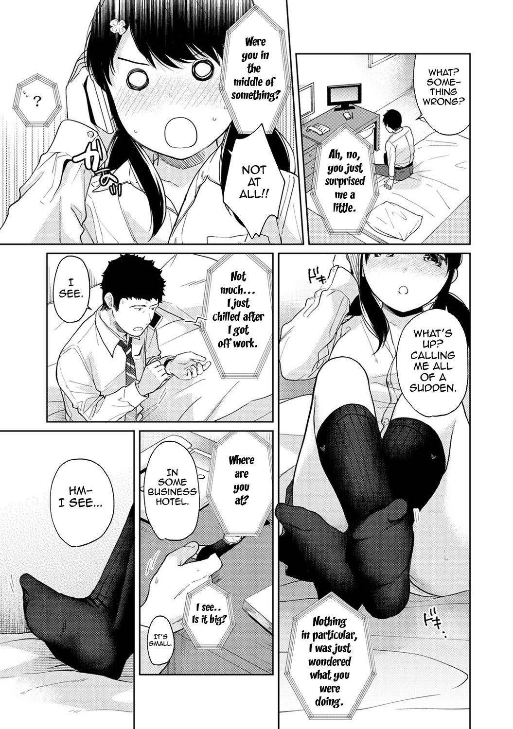 Teen Series — Sudden Coed Roommate! Tight Space! First Raw Fuck!? Ch. 1-19 [Fumitsuki Sou]