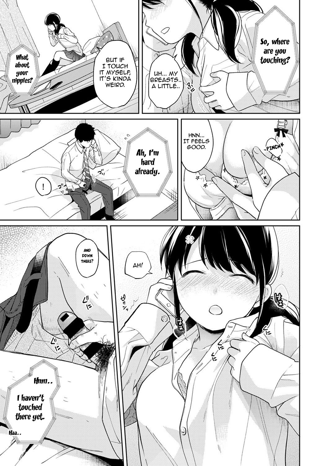 Teen Series — Sudden Coed Roommate! Tight Space! First Raw Fuck!? Ch. 1-19 [Fumitsuki Sou]