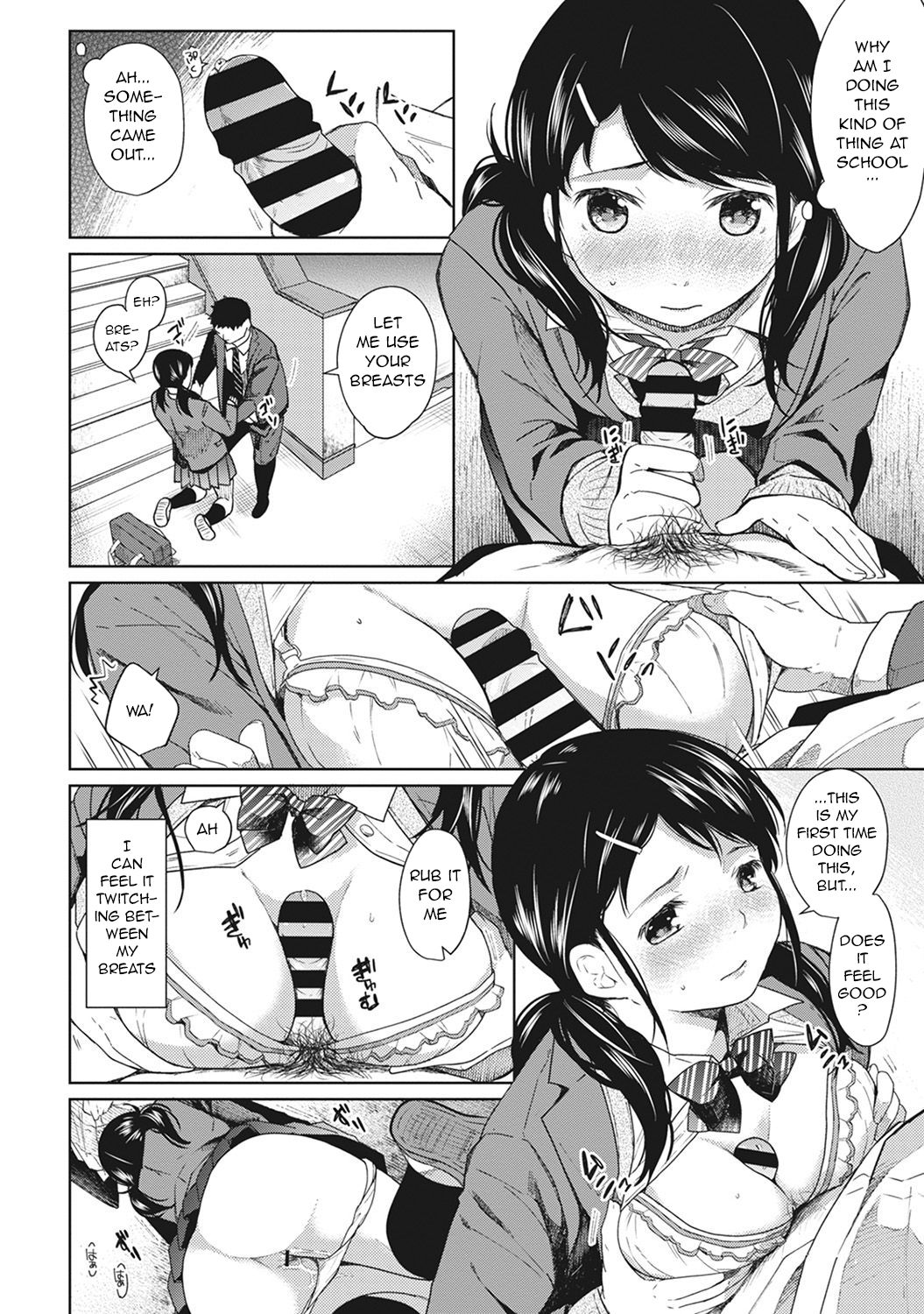 Teen Series — Sudden Coed Roommate! Tight Space! First Raw Fuck!? Ch. 1-19 [Fumitsuki Sou]
