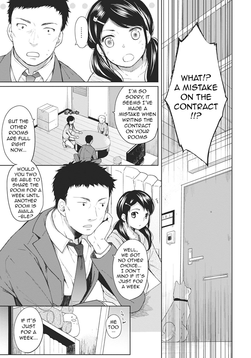 Teen Series — Sudden Coed Roommate! Tight Space! First Raw Fuck!? Ch. 1-19 [Fumitsuki Sou]