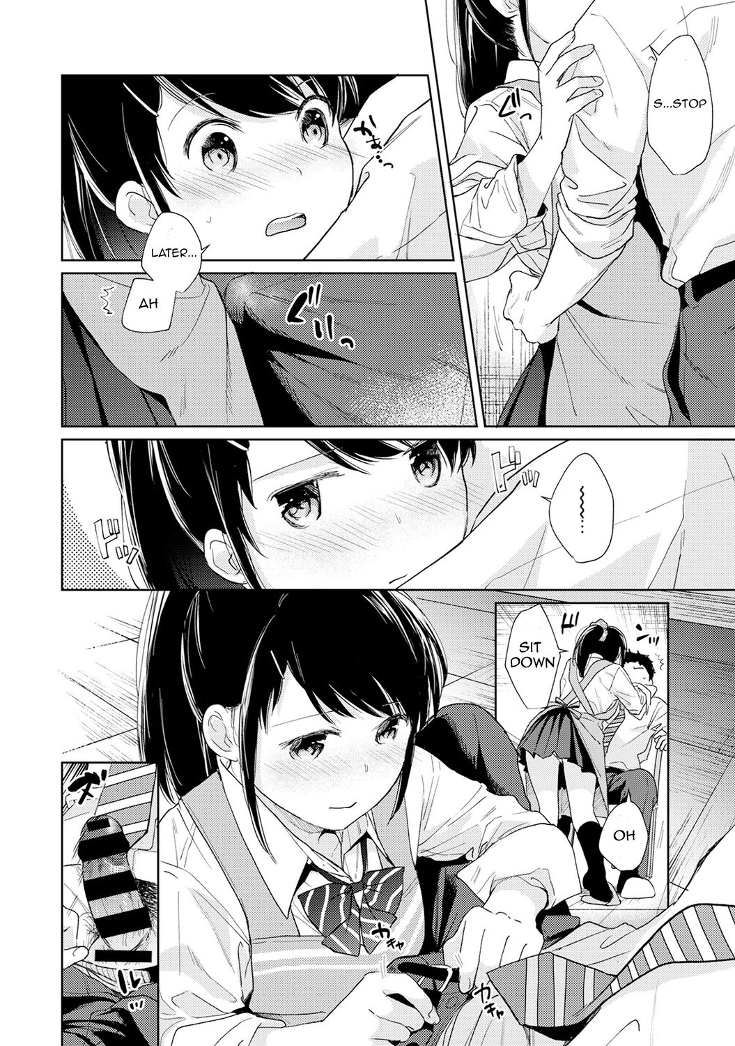 Teen Series — Sudden Coed Roommate! Tight Space! First Raw Fuck!? Ch. 1-19 [Fumitsuki Sou]