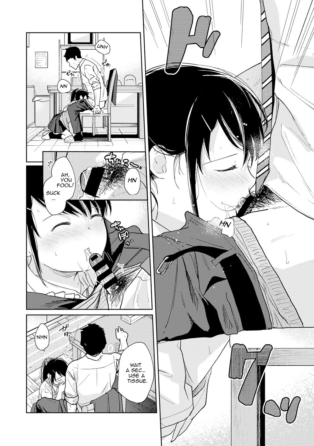 Teen Series — Sudden Coed Roommate! Tight Space! First Raw Fuck!? Ch. 1-19 [Fumitsuki Sou]