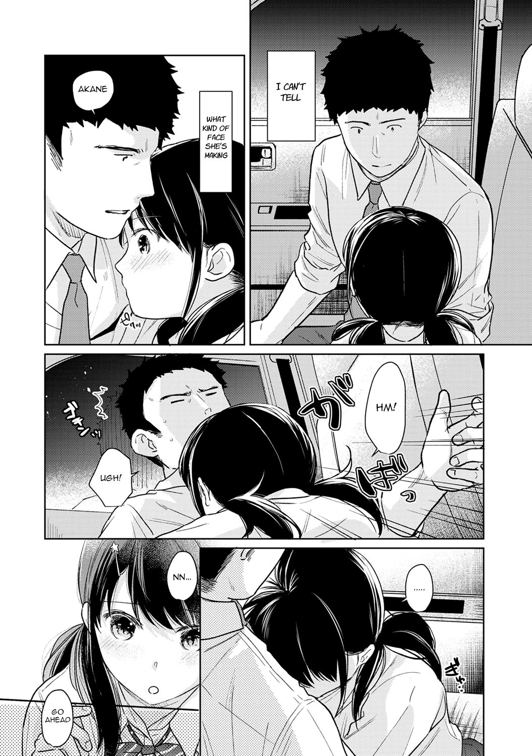 Teen Series — Sudden Coed Roommate! Tight Space! First Raw Fuck!? Ch. 1-19 [Fumitsuki Sou]