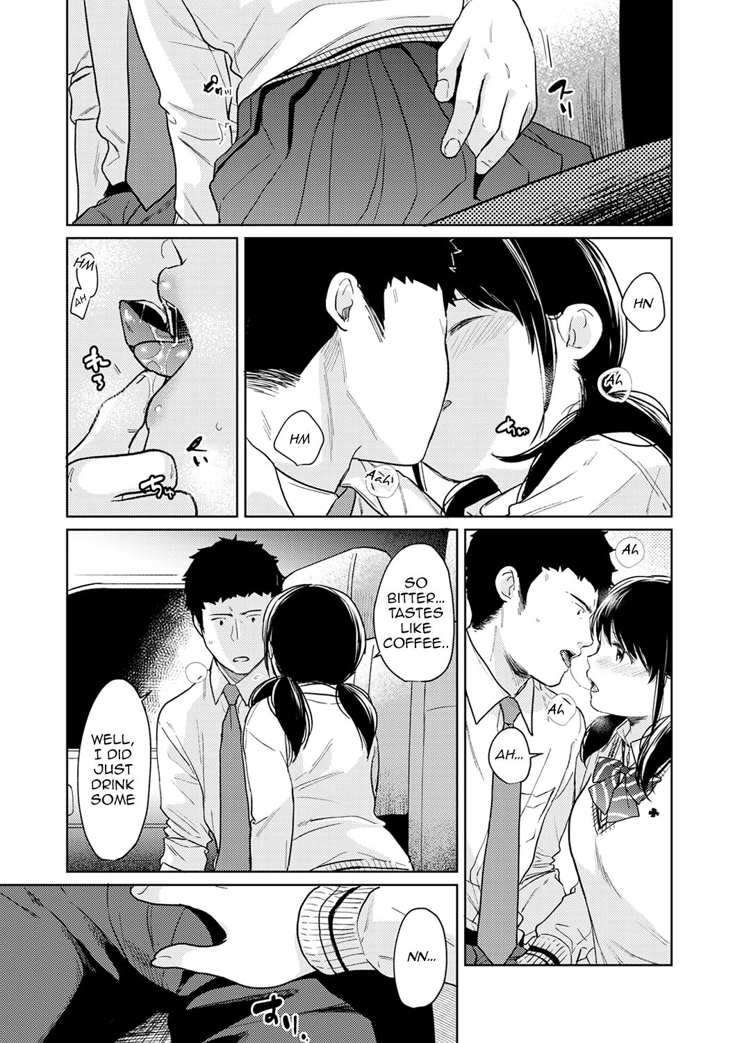 Teen Series — Sudden Coed Roommate! Tight Space! First Raw Fuck!? Ch. 1-19 [Fumitsuki Sou]