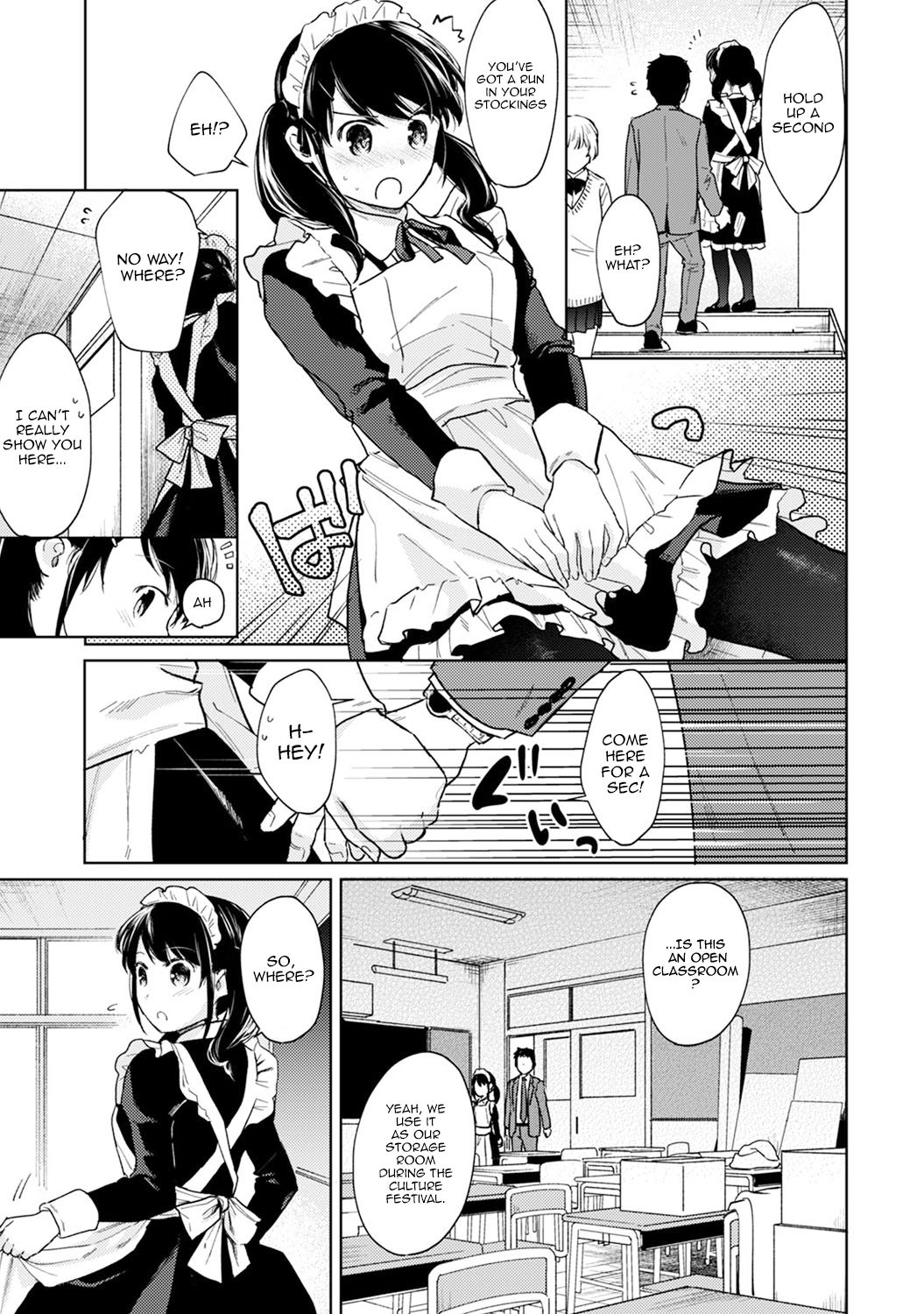 Teen Series — Sudden Coed Roommate! Tight Space! First Raw Fuck!? Ch. 1-19 [Fumitsuki Sou]
