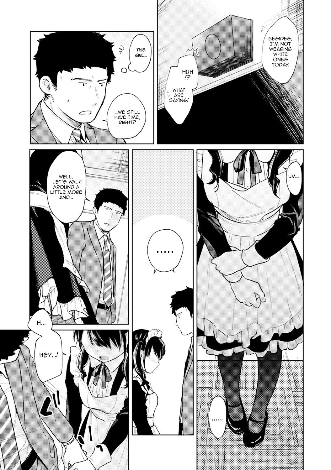 Teen Series — Sudden Coed Roommate! Tight Space! First Raw Fuck!? Ch. 1-19 [Fumitsuki Sou]