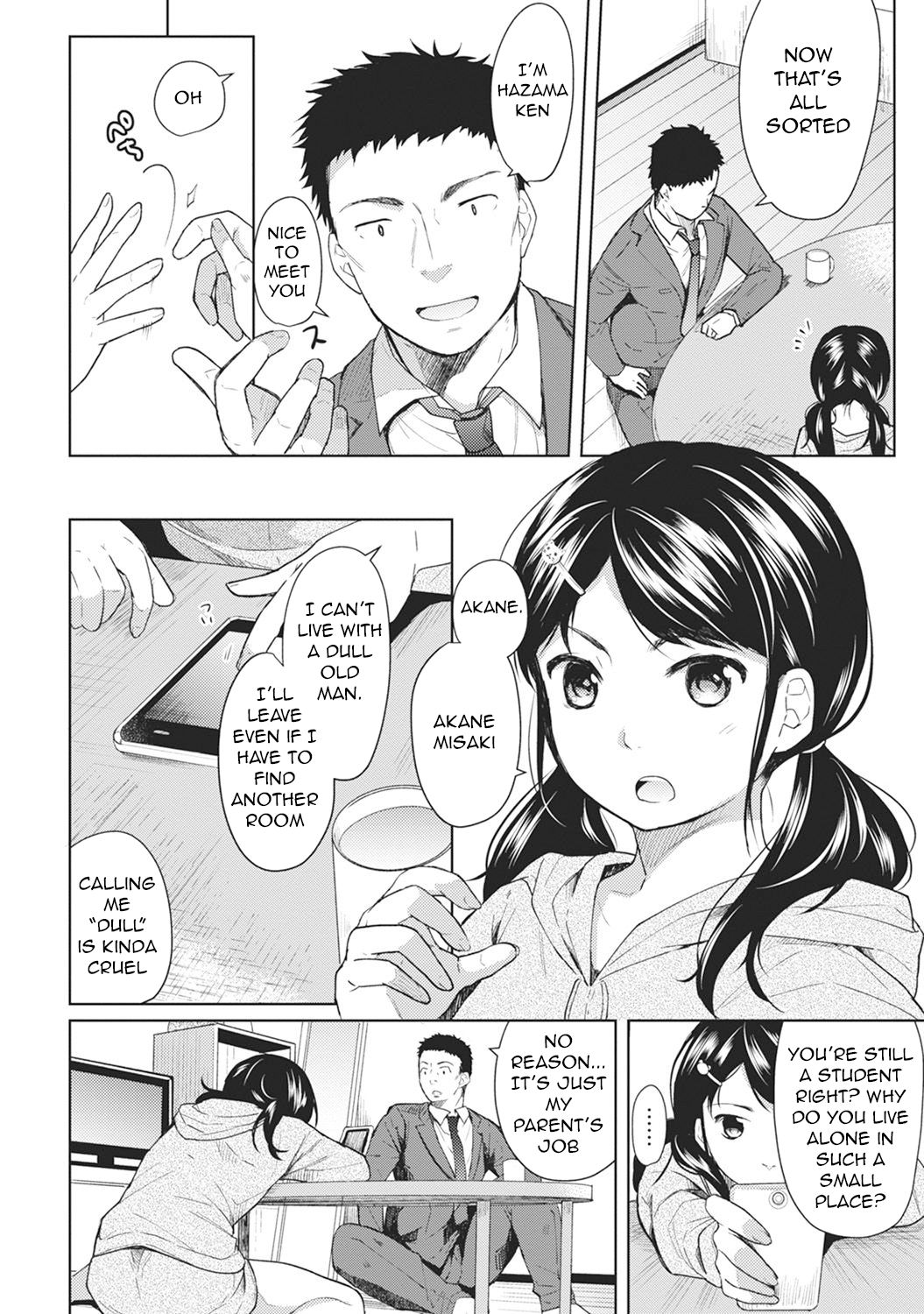 Teen Series — Sudden Coed Roommate! Tight Space! First Raw Fuck!? Ch. 1-19 [Fumitsuki Sou]