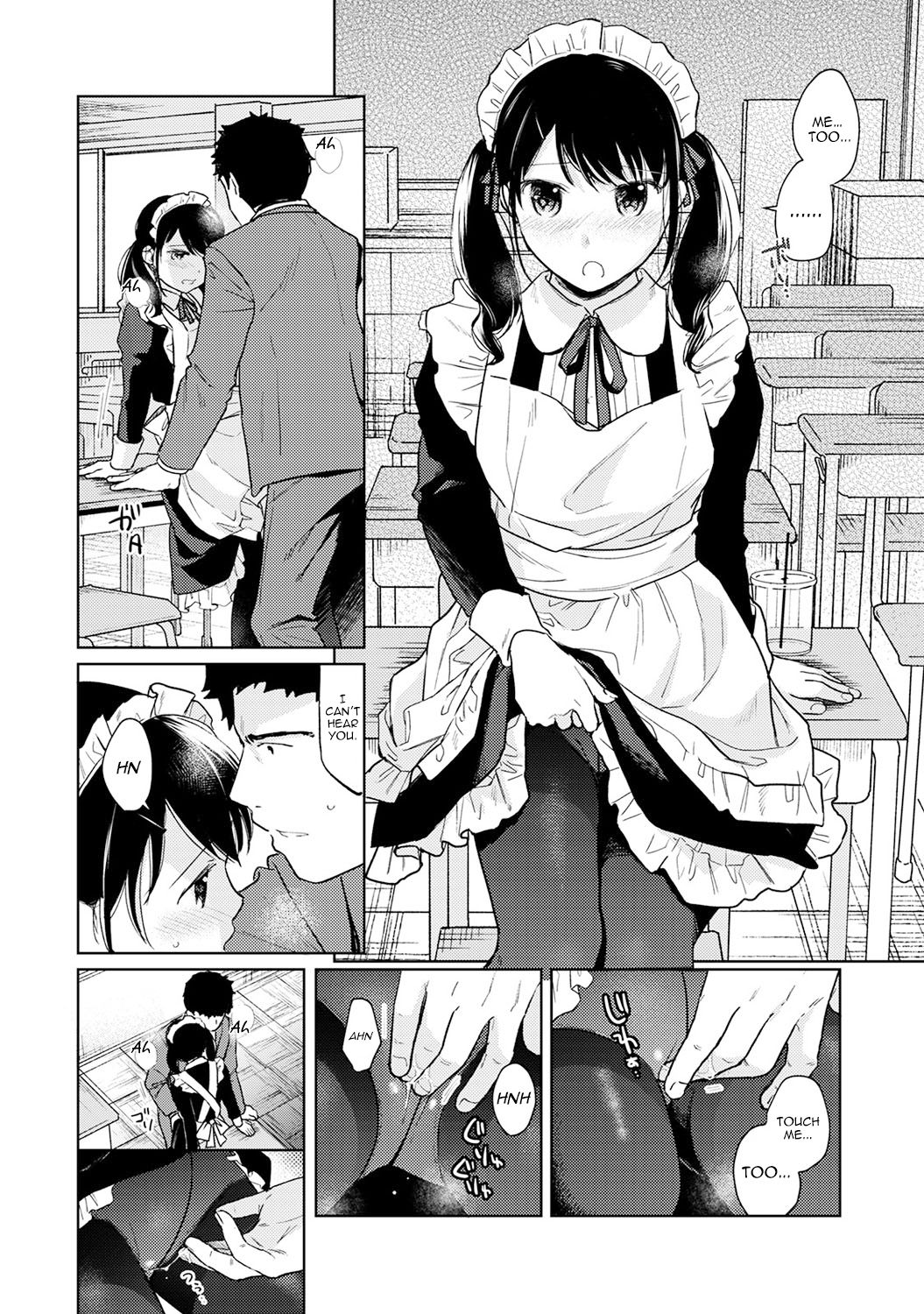Teen Series — Sudden Coed Roommate! Tight Space! First Raw Fuck!? Ch. 1-19 [Fumitsuki Sou]