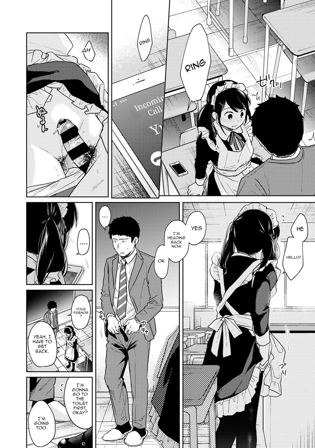 Teen Series — Sudden Coed Roommate! Tight Space! First Raw Fuck!? Ch. 1-19 [Fumitsuki Sou]