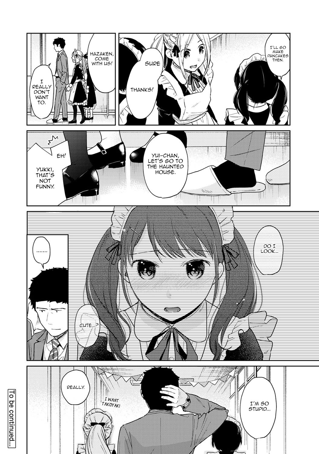 Teen Series — Sudden Coed Roommate! Tight Space! First Raw Fuck!? Ch. 1-19 [Fumitsuki Sou]