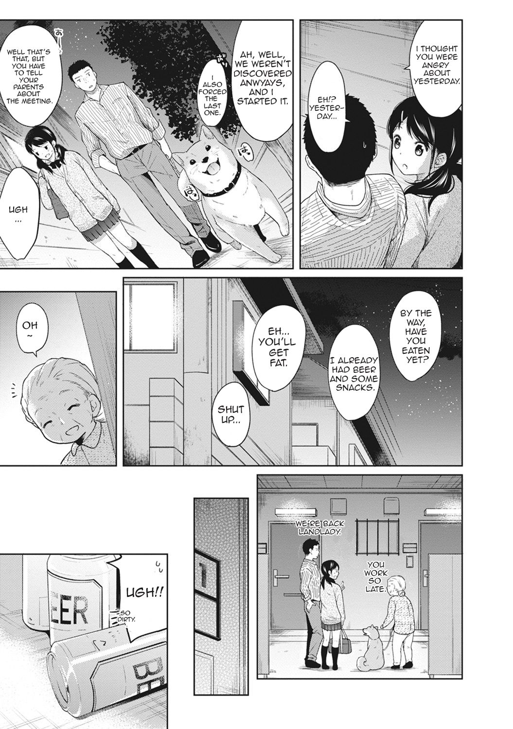 Teen Series — Sudden Coed Roommate! Tight Space! First Raw Fuck!? Ch. 1-19 [Fumitsuki Sou]