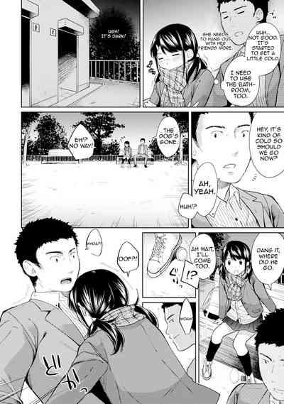 Teen Series — Sudden Coed Roommate! Tight Space! First Raw Fuck!? Ch. 1-19 [Fumitsuki Sou]