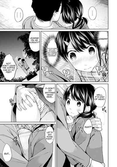 Teen Series — Sudden Coed Roommate! Tight Space! First Raw Fuck!? Ch. 1-19 [Fumitsuki Sou]