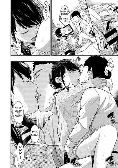Teen Series — Sudden Coed Roommate! Tight Space! First Raw Fuck!? Ch. 1-19 [Fumitsuki Sou]