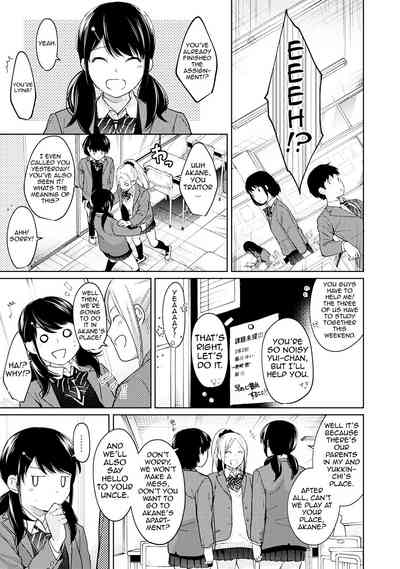 Teen Series — Sudden Coed Roommate! Tight Space! First Raw Fuck!? Ch. 1-19 [Fumitsuki Sou]