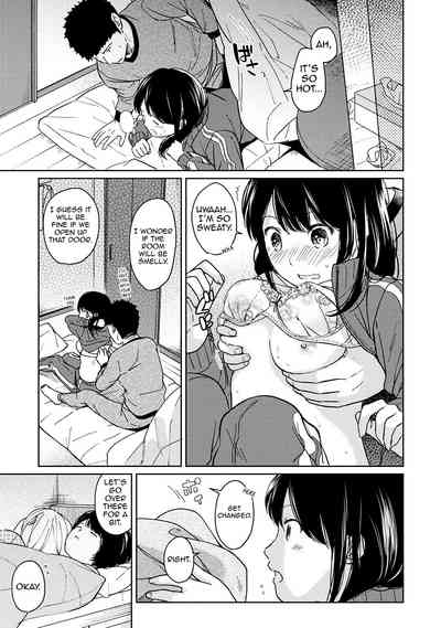 Teen Series — Sudden Coed Roommate! Tight Space! First Raw Fuck!? Ch. 1-19 [Fumitsuki Sou]