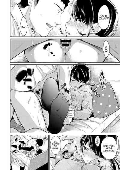 Teen Series — Sudden Coed Roommate! Tight Space! First Raw Fuck!? Ch. 1-19 [Fumitsuki Sou]