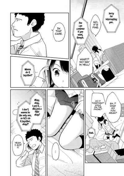 Teen Series — Sudden Coed Roommate! Tight Space! First Raw Fuck!? Ch. 1-19 [Fumitsuki Sou]