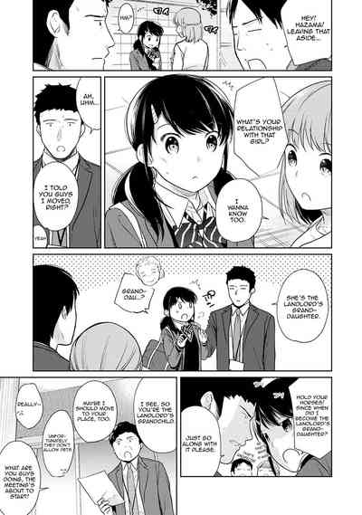 Teen Series — Sudden Coed Roommate! Tight Space! First Raw Fuck!? Ch. 1-19 [Fumitsuki Sou]
