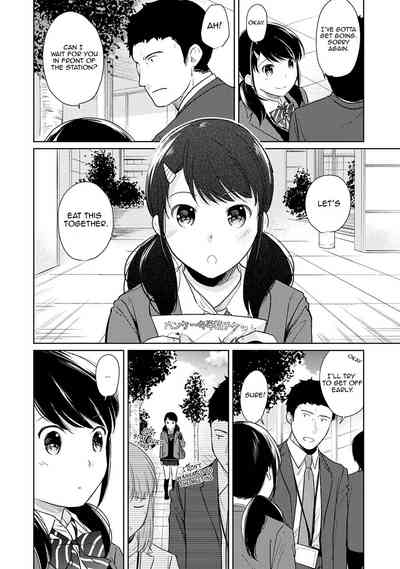 Teen Series — Sudden Coed Roommate! Tight Space! First Raw Fuck!? Ch. 1-19 [Fumitsuki Sou]
