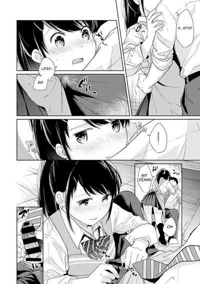 Teen Series — Sudden Coed Roommate! Tight Space! First Raw Fuck!? Ch. 1-19 [Fumitsuki Sou]