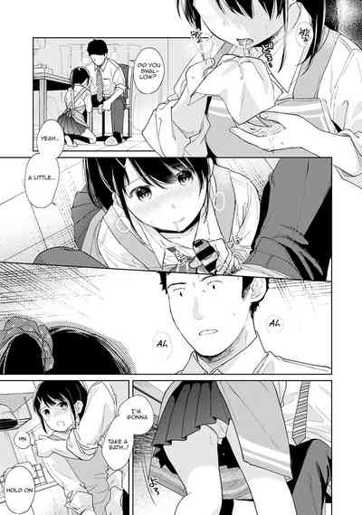 Teen Series — Sudden Coed Roommate! Tight Space! First Raw Fuck!? Ch. 1-19 [Fumitsuki Sou]