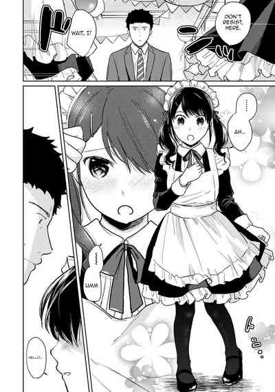 Teen Series — Sudden Coed Roommate! Tight Space! First Raw Fuck!? Ch. 1-19 [Fumitsuki Sou]