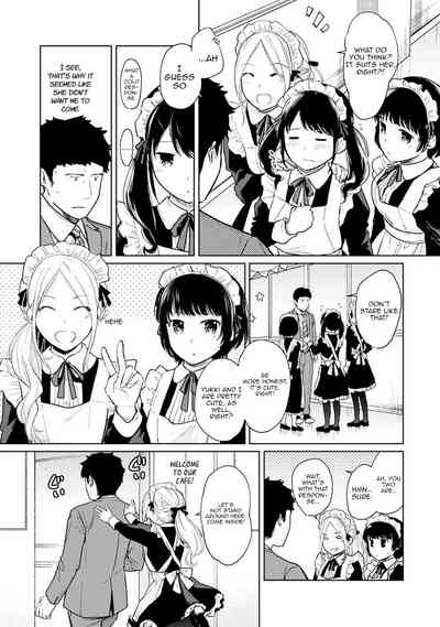Teen Series — Sudden Coed Roommate! Tight Space! First Raw Fuck!? Ch. 1-19 [Fumitsuki Sou]